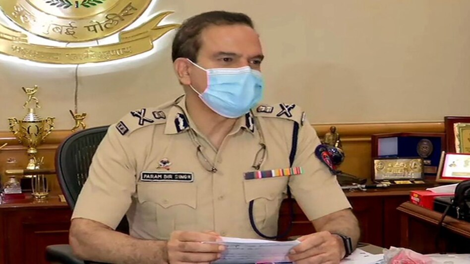 Former Mumbai Police Commissioner Parambir Singh Former Mumbai Police Commissioner Parambir Singh