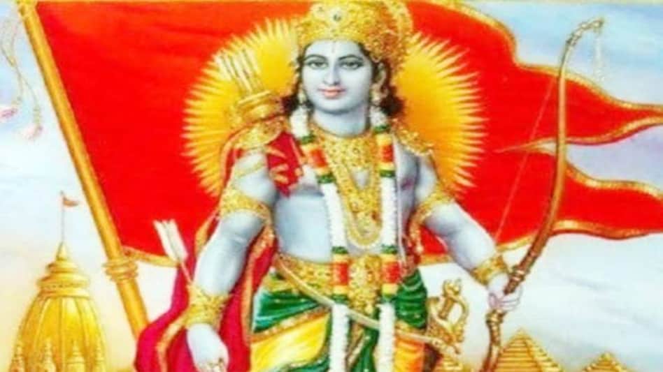 Ram Navami is celebrated every year as the birthday of Lord Rama Ram Navami is celebrated every year as the birthday of Lord Rama