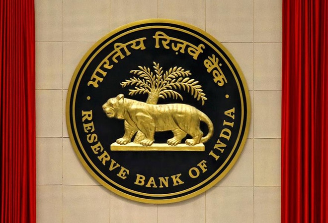 RBI MPC meet: GDP growth at 10.5% for FY2021-22 RBI MPC meet: GDP growth at 10.5% for FY2021-22