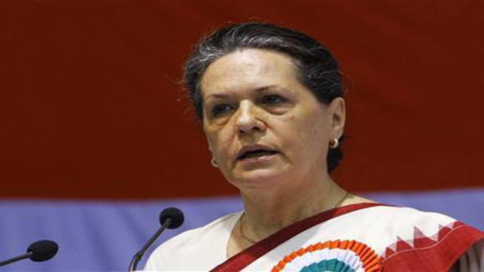 Congress interim President Sonia Gandhi Congress interim President Sonia Gandhi