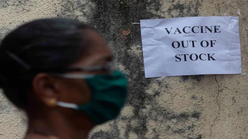 Several states have sent out vaccine SOS to the Centre but it has stated that it is more about waste and mismanagement Several states have sent out vaccine SOS to the Centre but it has stated that it is more about waste and mismanagement