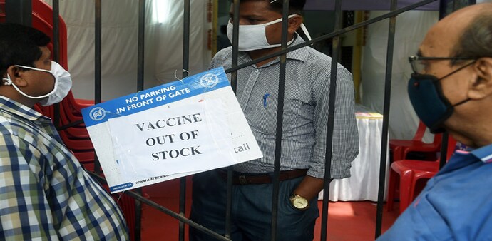 As many as 75 of the 120 centres, mainly at private hospitals, suspended vaccination on Friday morning due to unavailability of doses As many as 75 of the 120 centres, mainly at private hospitals, suspended vaccination on Friday morning due to unavailability of doses