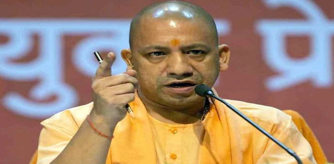 UP chief minister Yogi Adityanath UP chief minister Yogi Adityanath
