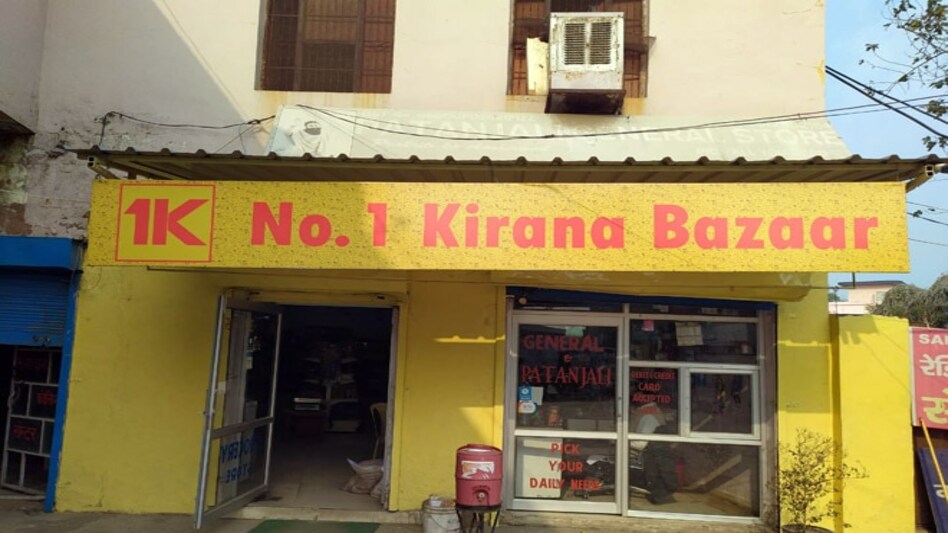 Image credit: 1K Kirana Bazaar/ Facebook Image credit: 1K Kirana Bazaar/ Facebook