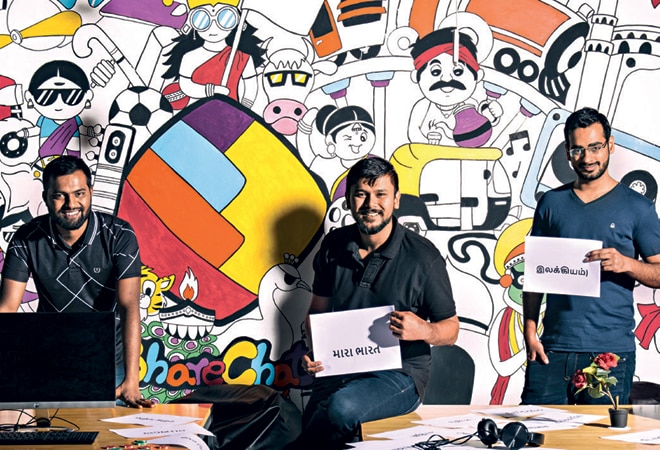 Photograph by Ruben Singh Photograph by Ruben Singh