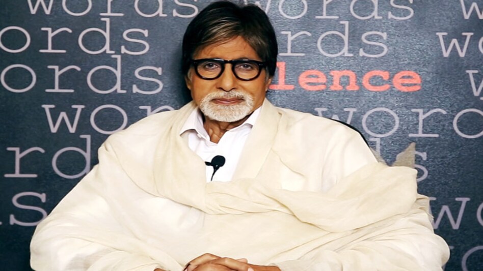 Amitabh Bachchan Amitabh Bachchan
