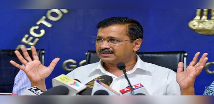 Delhi Chief Minister Arvind Kejriwal said that only a few COVID-19 vaccines are available some centres which will be administered on Saturday, May 22 Delhi Chief Minister Arvind Kejriwal said that only a few COVID-19 vaccines are available some centres which will be administered on Saturday, May 22
