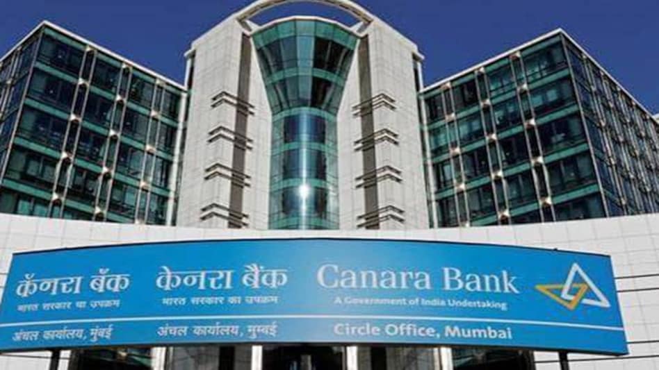 Canara Bank's net interest income rose 18.57 per cent to Rs 24,062 crore in FY21. Canara Bank's net interest income rose 18.57 per cent to Rs 24,062 crore in FY21.