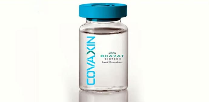 Bharat Biotech is facing a surge in demand of it COVID-19 vaccine - Covaxin Bharat Biotech is facing a surge in demand of it COVID-19 vaccine - Covaxin