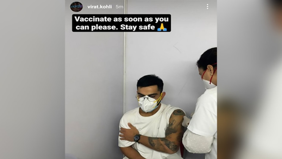 Indian cricket captain Virat Kohli gets vaccinated against coronavirus Indian cricket captain Virat Kohli gets vaccinated against coronavirus