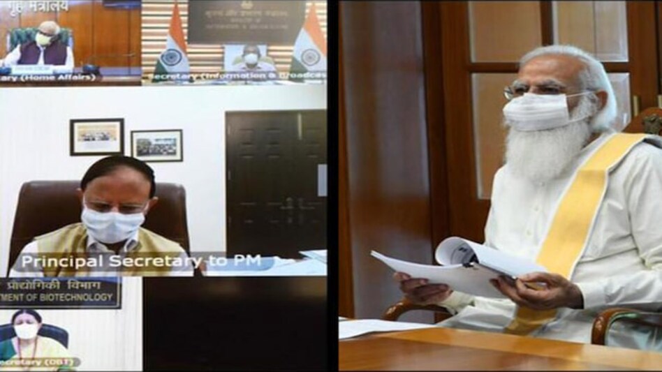 Prime Minister Narendra Modi presided over a high-level meeting at 11 am on Saturday to take stock of COVID-19 situation in the country Prime Minister Narendra Modi presided over a high-level meeting at 11 am on Saturday to take stock of COVID-19 situation in the country