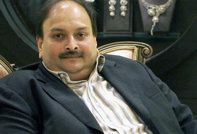 Mehul Choksi has been captured in Dominica after he escaped from Antigua and Barbuda Mehul Choksi has been captured in Dominica after he escaped from Antigua and Barbuda