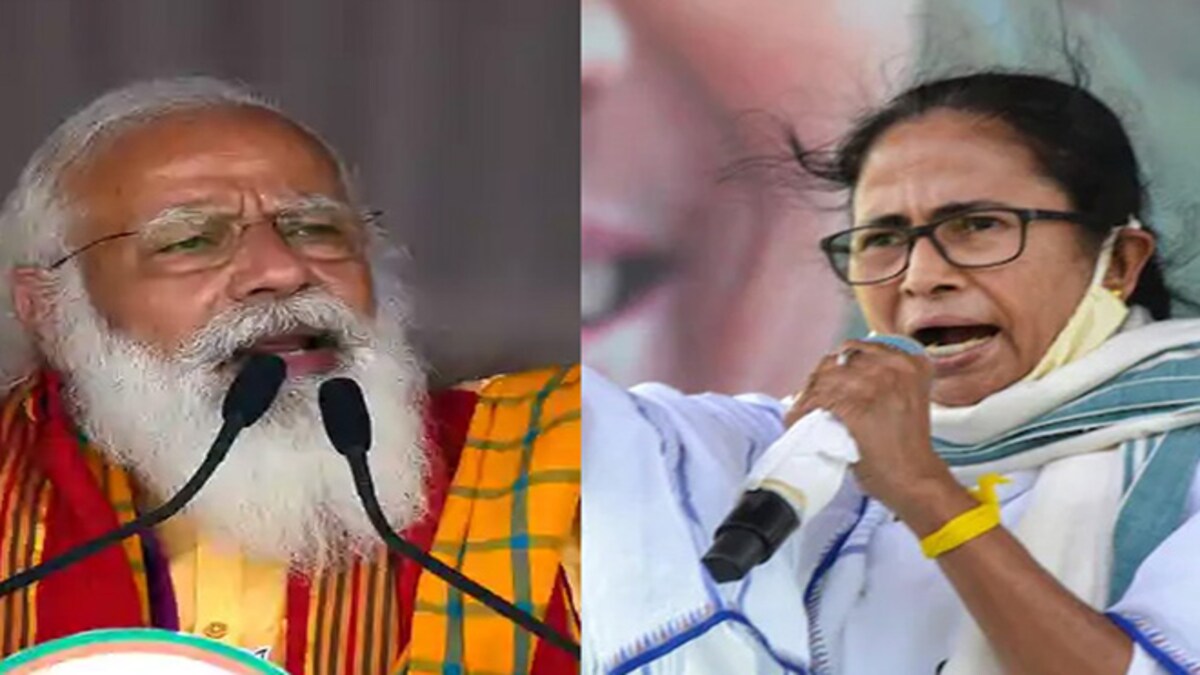 Election Results 2021 Live News Updates Mamata Banerjee Leading In Nandigram Breaking Youtube