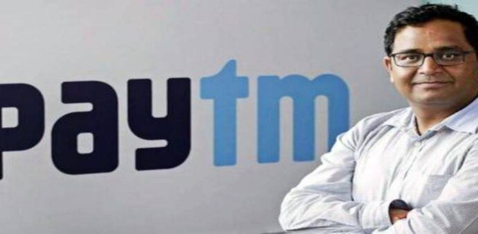 Paytm founder Vijay Shekhar Sharma Paytm founder Vijay Shekhar Sharma