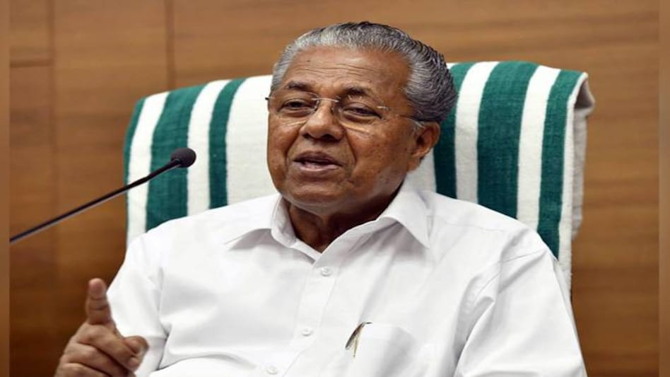 Vijayan said if the burden of procuring vaccine is left to fall entirely or even substantially on the states, their fiscal situation will be in dire straits Vijayan said if the burden of procuring vaccine is left to fall entirely or even substantially on the states, their fiscal situation will be in dire straits