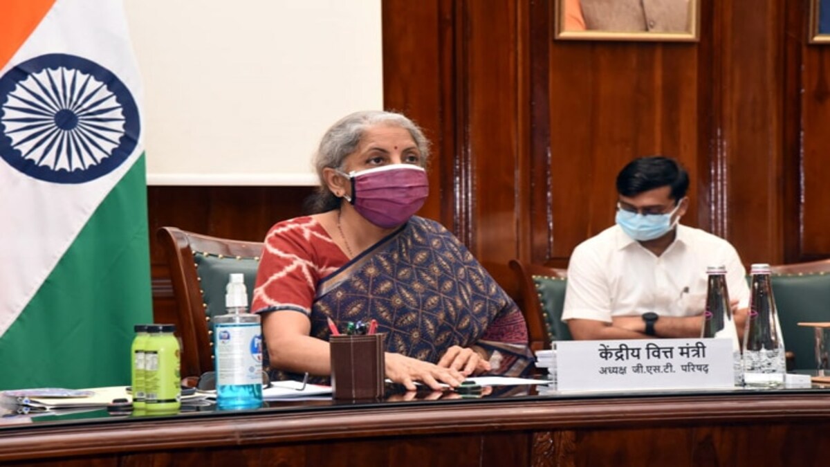 Gst council meeting is convened