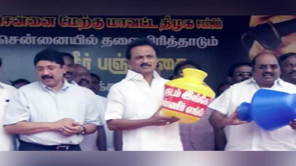Tamil Nadu Election 2021 result: DMK-Congress alliance set to taste victory in state after a decade Tamil Nadu Election 2021 result: DMK-Congress alliance set to taste victory in state after a decade