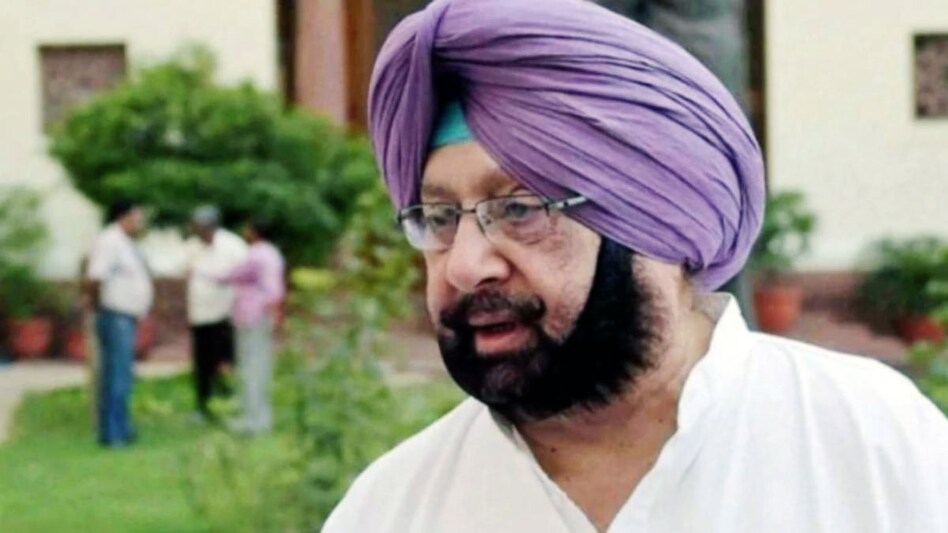 Punjab Chief Minister Amarinder Singh Punjab Chief Minister Amarinder Singh