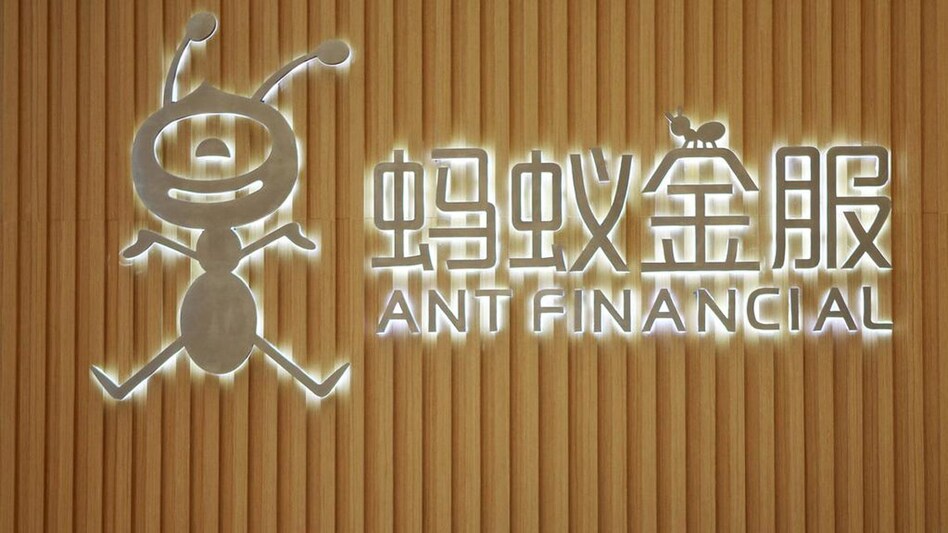 China's Ant Group highlights difference between NFTs, cryptocurrencies China's Ant Group highlights difference between NFTs, cryptocurrencies