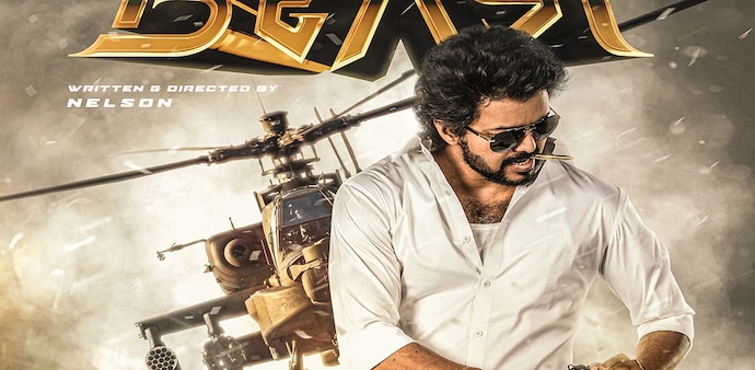 In this poster, the Mersal actor, dressed in a white shirt, black jeans and shades can be seen holding a gun with a chopper flying in the background In this poster, the Mersal actor, dressed in a white shirt, black jeans and shades can be seen holding a gun with a chopper flying in the background