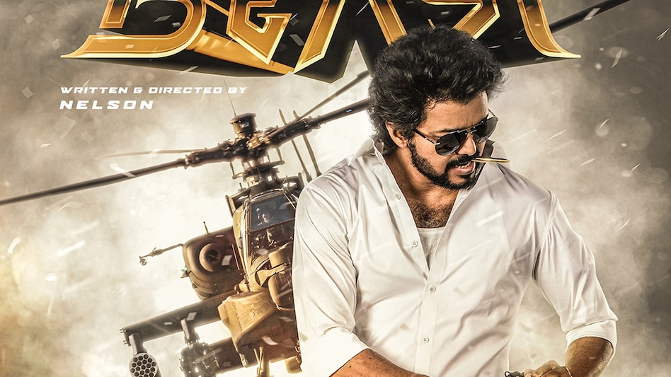 In this poster, the Mersal actor, dressed in a white shirt, black jeans and shades can be seen holding a gun with a chopper flying in the background In this poster, the Mersal actor, dressed in a white shirt, black jeans and shades can be seen holding a gun with a chopper flying in the background