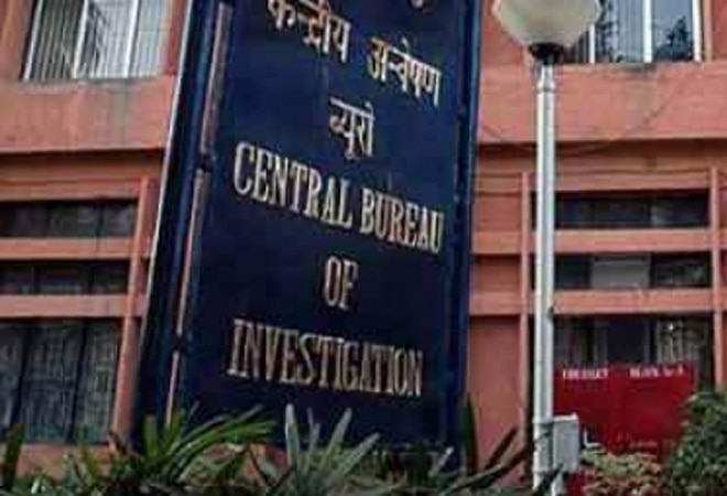 The case has been registered on a complaint, dated May 27, 2021, from Chief Vigilance Officer of the Bank Ashish Vinod Joshi