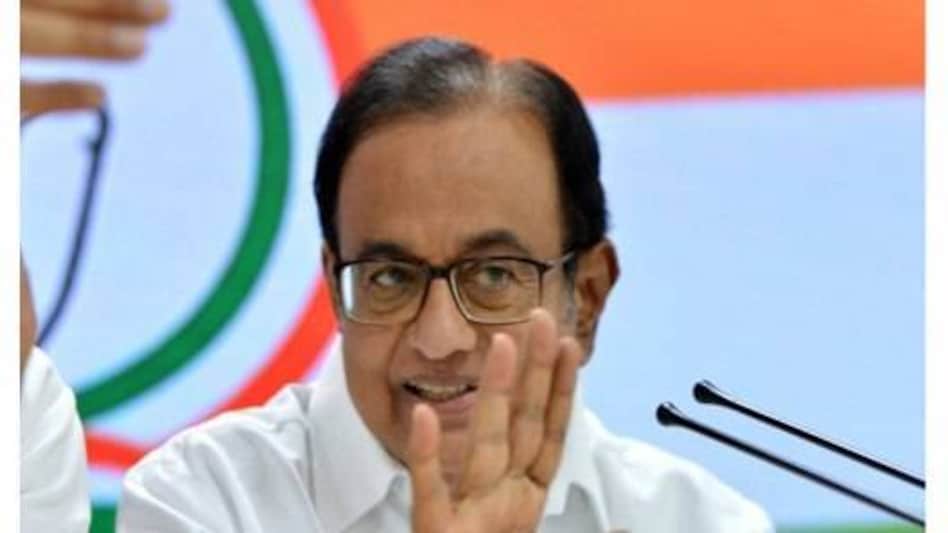 P Chidambaram P Chidambaram