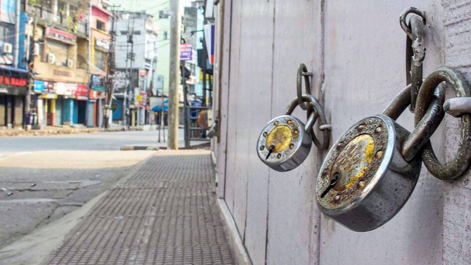 Lockdown-like restrictions extended in Jharkhand till June 24 Lockdown-like restrictions extended in Jharkhand till June 24