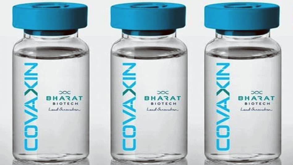Why Was Bharat Biotech S Covaxin Not Approved In Us Here S What We Know So Far Latest News India Hindustan Times