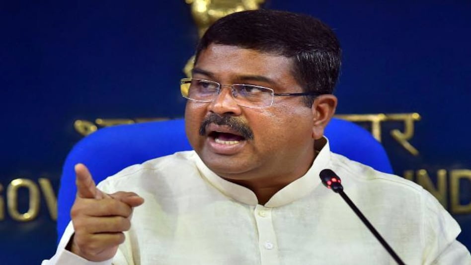 Union Steel Minister Dharmendra Pradhan Union Steel Minister Dharmendra Pradhan