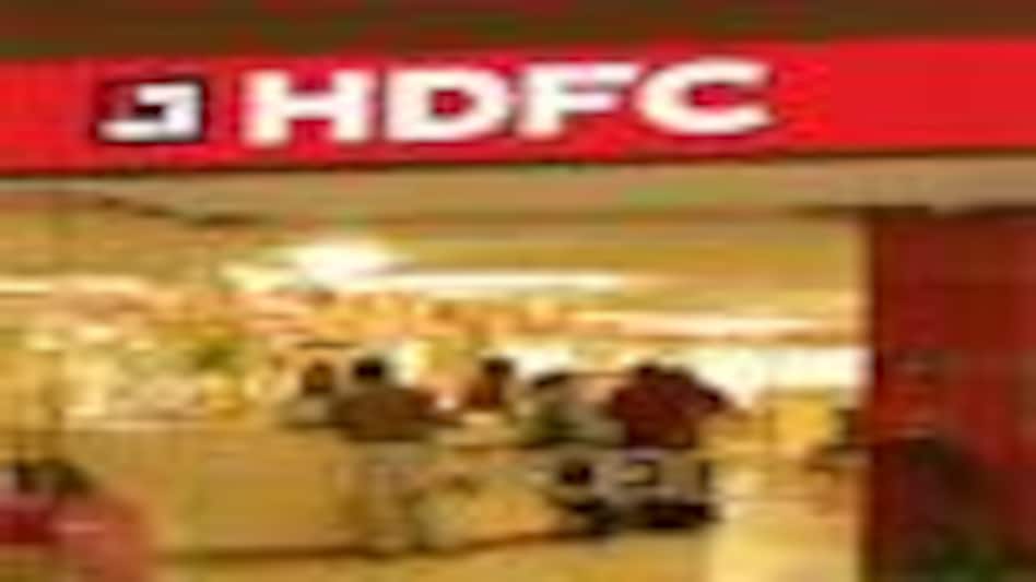 HDFC pledged to increase this commitment over the next two quarters based on need HDFC pledged to increase this commitment over the next two quarters based on need