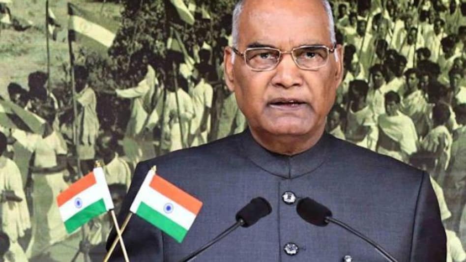 President of India Ram Nath Kovind President of India Ram Nath Kovind