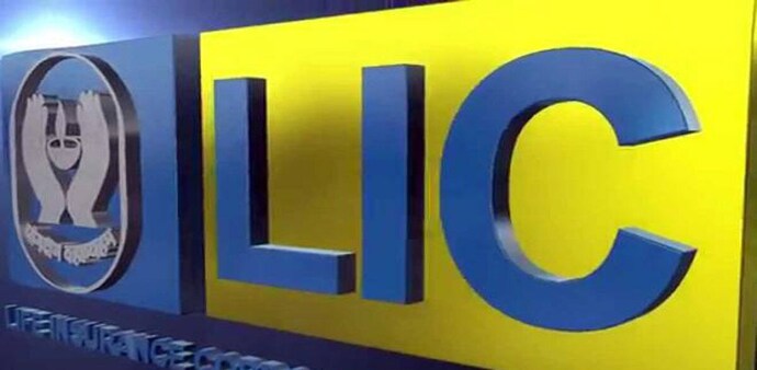 LIC is India's 2nd-largest financial services institution with a Rs 31 lakh crore balance sheet LIC is India's 2nd-largest financial services institution with a Rs 31 lakh crore balance sheet
