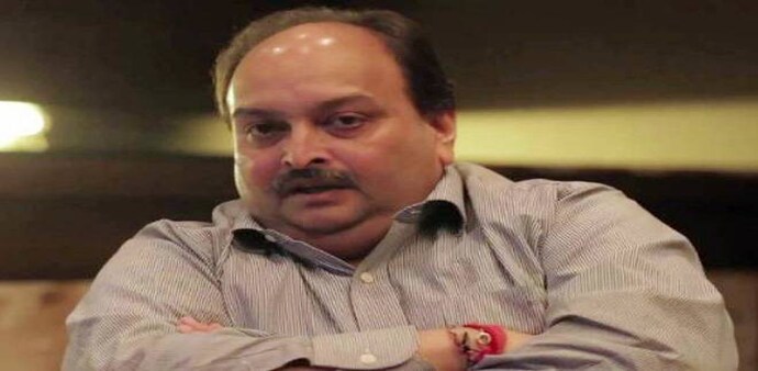 Fugitive diamantaire Mehul Choksi Fugitive diamantaire Mehul Choksi