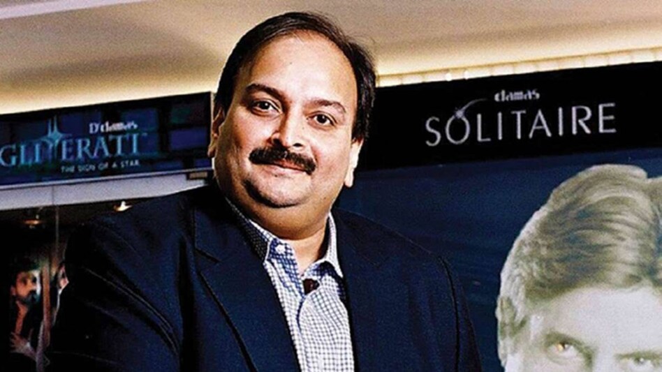 Mehul Choksi Mehul Choksi