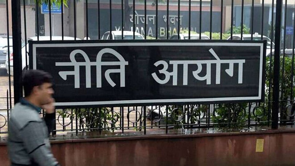 NITI Aayog has recommended Central Bank and IOB for disinvestment, while Bank of India may be a potential candidate for sale. NITI Aayog has recommended Central Bank and IOB for disinvestment, while Bank of India may be a potential candidate for sale.