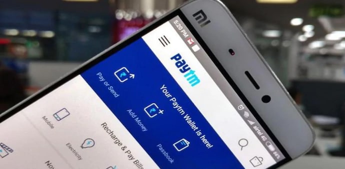 Paytm said the new service would help Indians seamlessly book vaccination slots Paytm said the new service would help Indians seamlessly book vaccination slots