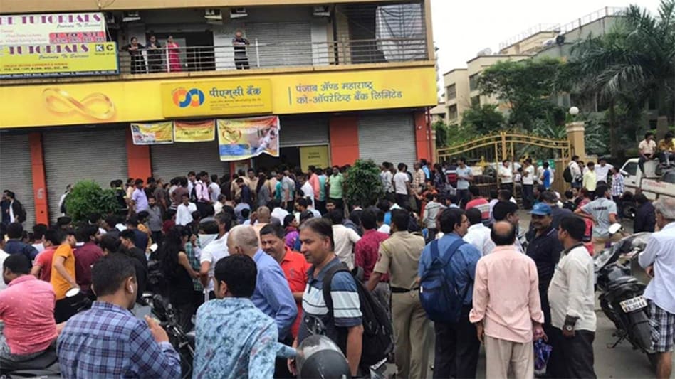 In September 2019, the RBI had superseded the board of PMC and placed it under regulatory restrictions. In September 2019, the RBI had superseded the board of PMC and placed it under regulatory restrictions.