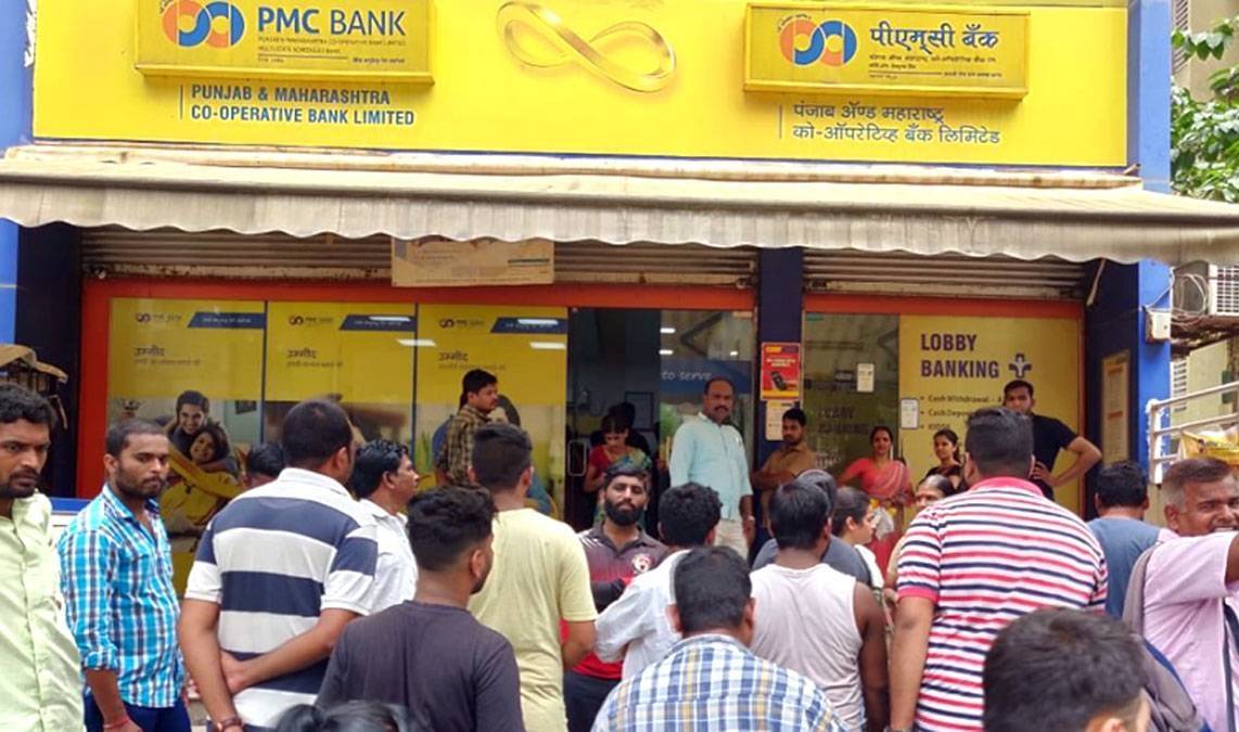 Centrum-Bharatpe JV to infuse Rs 1,800 crore into PMC Bank on merger Centrum-Bharatpe JV to infuse Rs 1,800 crore into PMC Bank on merger