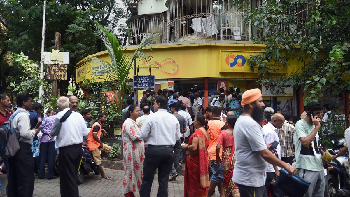 RBI allows Centrum to set up small finance bank; PMC Bank takeover RBI allows Centrum to set up small finance bank; PMC Bank takeover