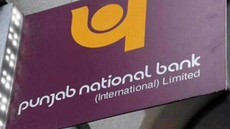 PNB share is trading higher than 5 day, 20 day, 50 day, 100 day and 200 day moving averages. PNB share is trading higher than 5 day, 20 day, 50 day, 100 day and 200 day moving averages.