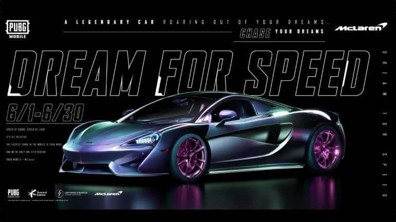 PUBG Mobile partners with McLaren for a McLaren 570S skin, will it also come to Battlegrounds Mobile?