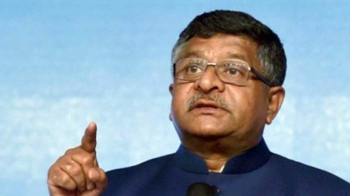 Daily Current Affairs Update | 01 July 2021 2 Ravi Shankar Prasad Launches Income Tax Appellate Tribunal'S E-Filing Portal - Businesstoday
