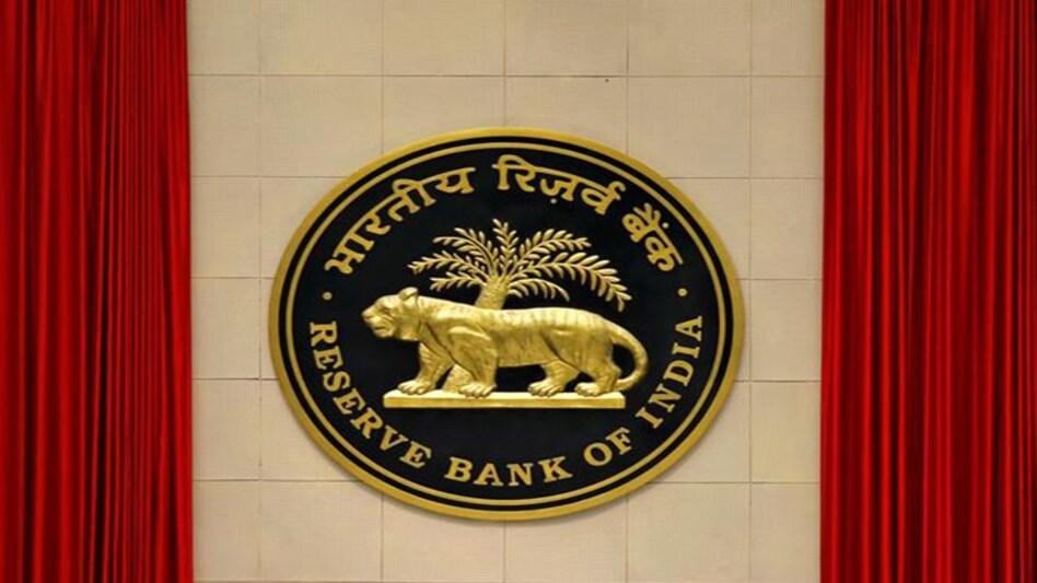 The analysts, while ruling out immediate RBI intervention, agree on the fact that the inflation has made RBI's decision-making tough The analysts, while ruling out immediate RBI intervention, agree on the fact that the inflation has made RBI's decision-making tough