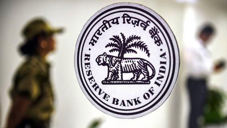 Reserve Bank of India credit growth FY21 Reserve Bank of India credit growth FY21