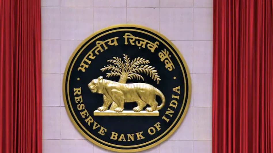 RBI MPC meet on June 4: Fund managers expect status quo on interest rates RBI MPC meet on June 4: Fund managers expect status quo on interest rates