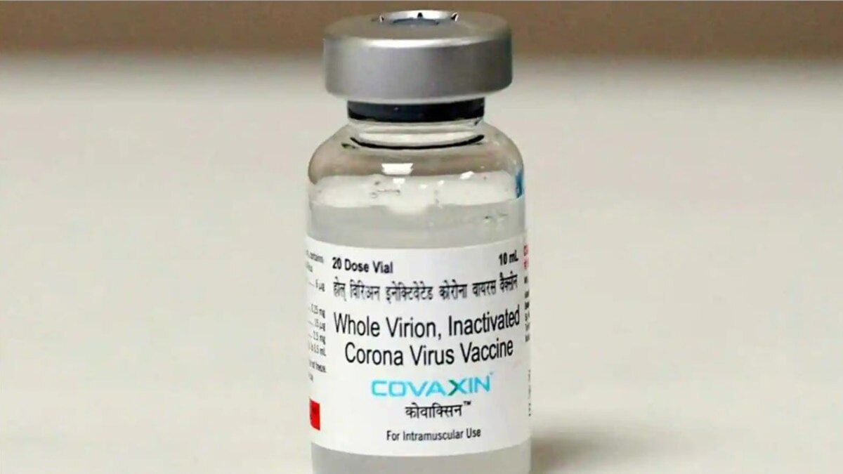 US denying EUA to Covaxin won't affect India's COVID vaccination programme: Govt US denying EUA to Covaxin won't affect India's COVID vaccination programme: Govt