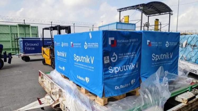 Around three million doses of Sputnik V have arrived in India, whereas, the consignment of the second dose is likely to land by the end of this month Around three million doses of Sputnik V have arrived in India, whereas, the consignment of the second dose is likely to land by the end of this month