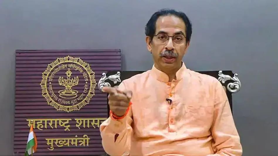 Maharashtra Chief Minister Uddhav Thackeray (File image) Maharashtra Chief Minister Uddhav Thackeray (File image)