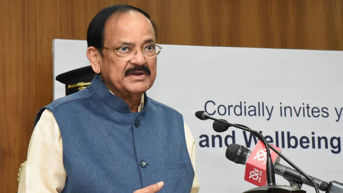 Vice President M Venkaiah Naidu Vice President M Venkaiah Naidu